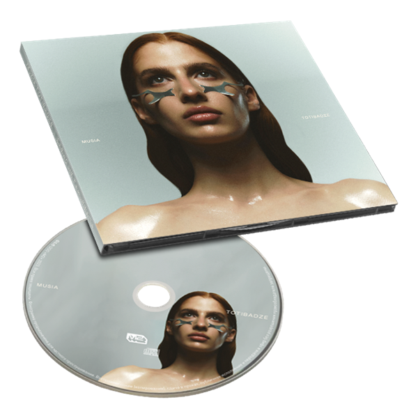 Давно не танцевала CD 10123