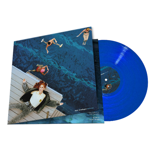 Мальчик LP 10136