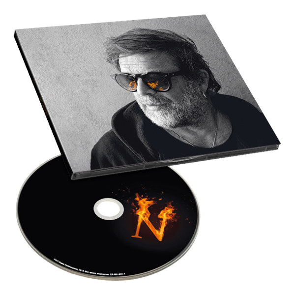 Время N CD 10063