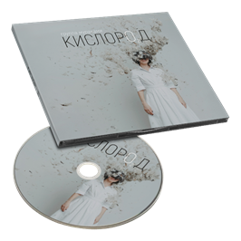 Кислород CD 10107