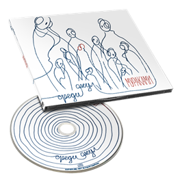 Среди акул CD 10110