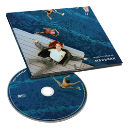 Мальчик CD 10124