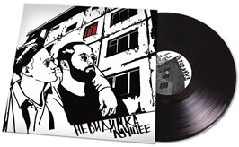 «Лучшее» LP 10139