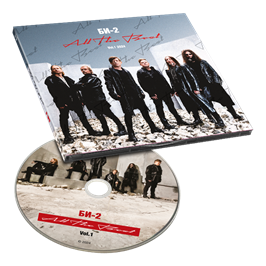 All The Best vol.1 2024   1 CD 10067