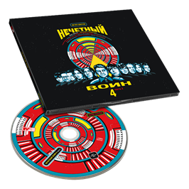 Нечетный воин 4 Ч.2   CD 10075