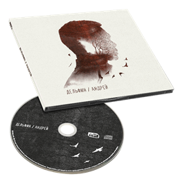 Андрей CD 10086