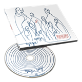 Среди акул CD 10110