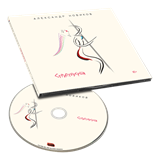 Стриптизерша CD 10117