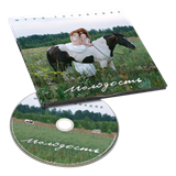 Молодость CD 10125