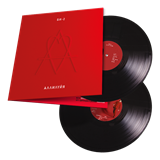 Аллилуйя 2LP 10012