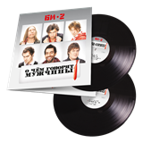 О чём говорят мужчины  2LP 10018