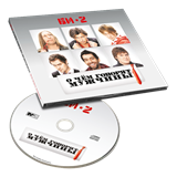 О чем говорят мужчины   CD 10078