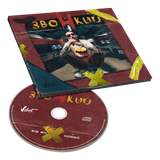 Мир моих иллюзий   CD 10095